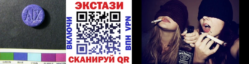 купить  сайты  Керчь  Экстази ешки 