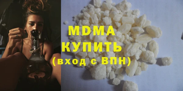 2c-b Волоколамск
