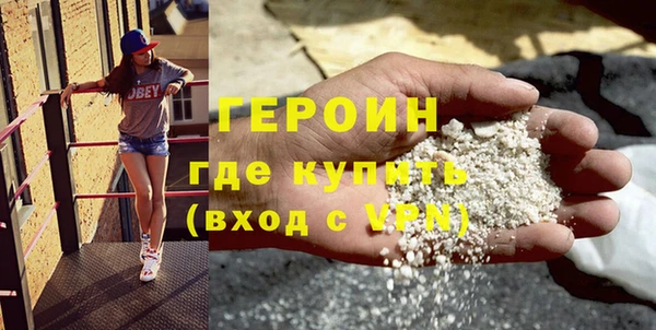 2c-b Волоколамск
