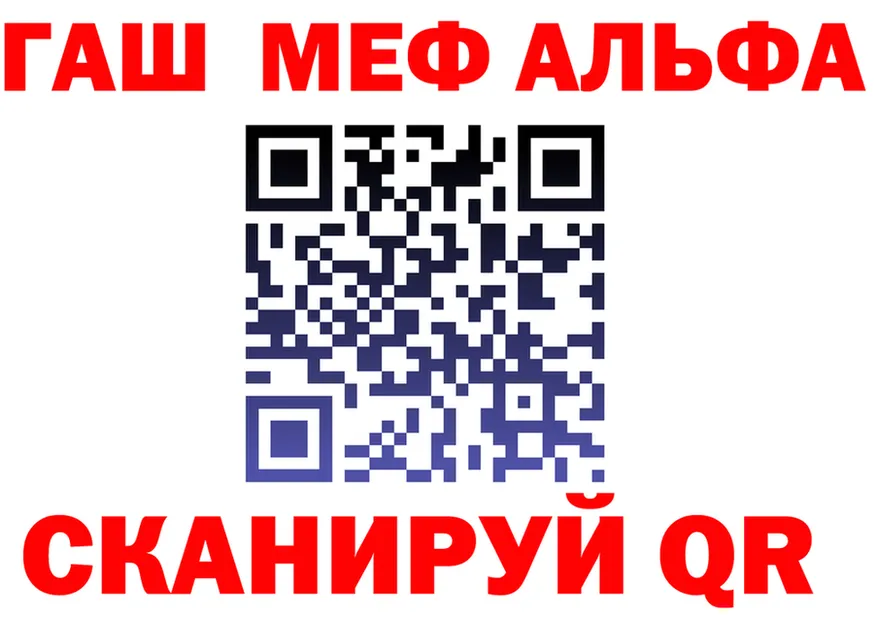 Героин VHQ как войти площадка mega Керчь