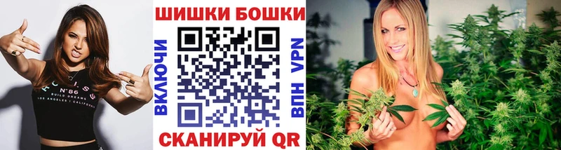 хочу   Керчь  Каннабис индика 